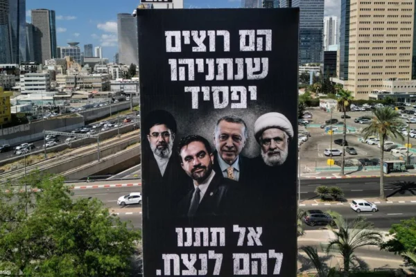 Strategi Reklame Musuh Negara dan Pertaruhan Politik Benjamin Netanyahu Menjelang Pemilu Israel 2026